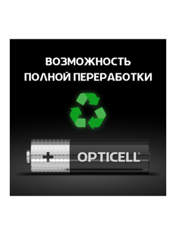 Элемент питания алкалиновый AA/LR6 (блист. 12шт) Basic Opticell 5051010/6051010
