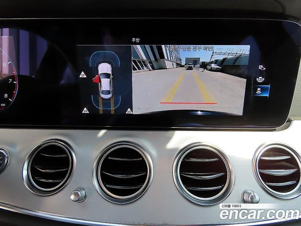 Mercedes-Benz E-Class W213 E250 Avangarde (12.2020)