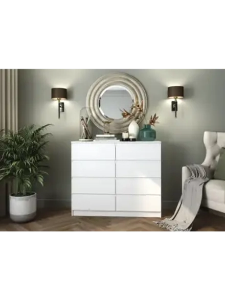 Комод для одежды с ящиками 120х40х99 см