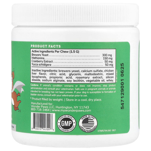 Wonder Paws, Grass Hero, Superhero Chews для собак, для всех возрастов, с курицей, 60 жевательных таблеток, 90 г (3,17 унции)