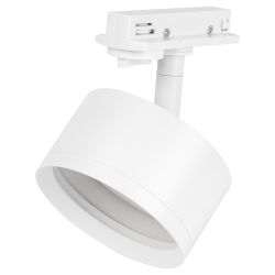 Трековый светильник однофазный ЭРА TR48-GX53 WH под лампу GX53 матовый белый | Однофазные светильники под лампу