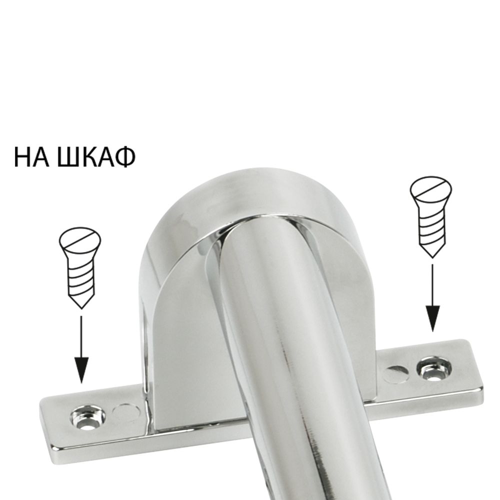 ULT-F37-8W-4500K IP44 CHROME Светодиодный светильник для подсветки мебели и зеркал ванной комнаты. Хром. ТМ Uniel