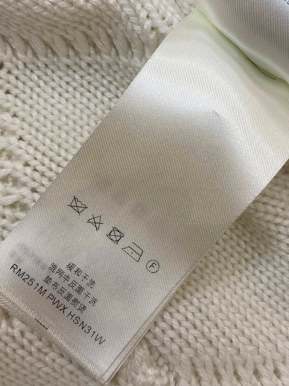Louis Vuitton Sweatshirt