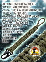 Браслет с ножом на запястье из паракорда, тактический с ножом, цвет зеленый, браслет выживания, нож на запястье