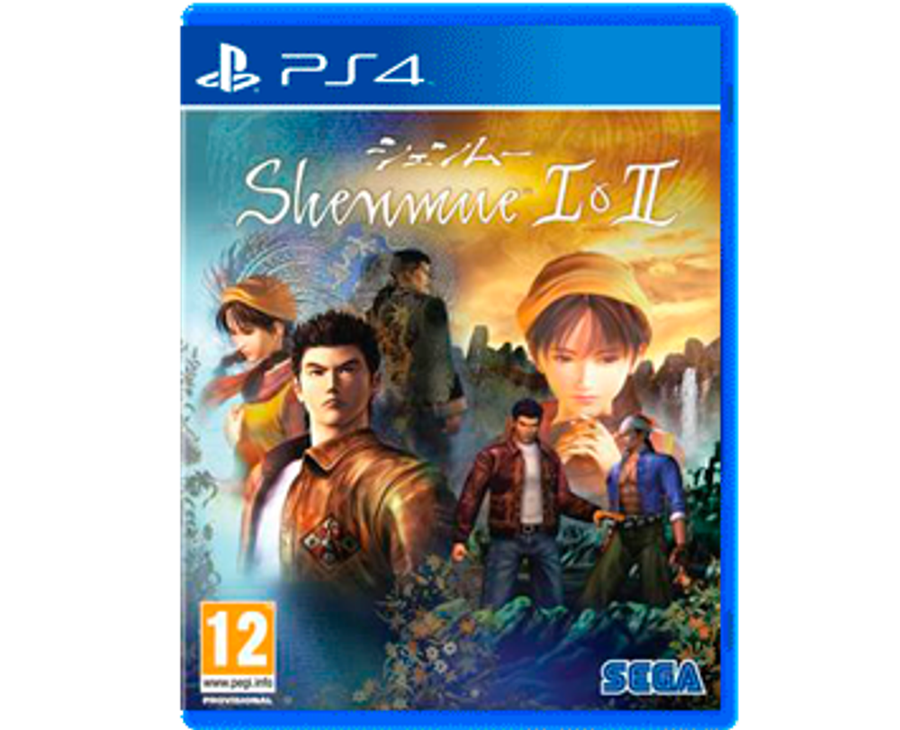 Shenmue 1 & 2 (PS4) NEW