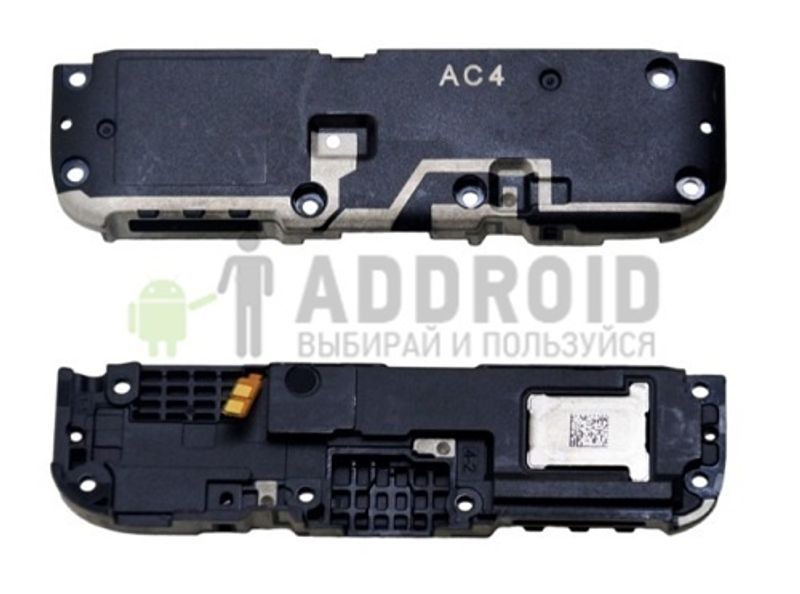 Полифонический динамик для Xiaomi Redmi 5