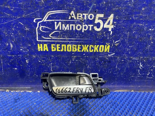 Ручка двери передней правой салонная Honda JADE 2015-2018