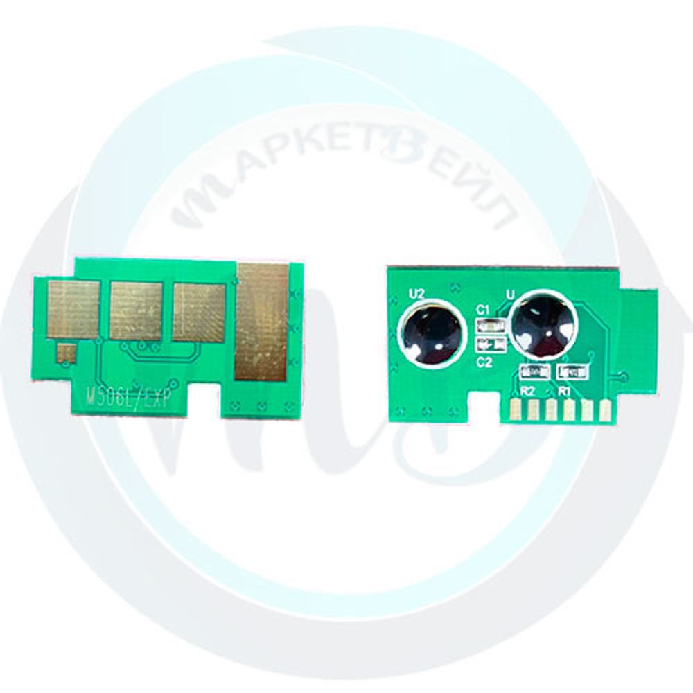 Чип для картриджа Samsung CLP-680/680/680/CLX-6260/6260/6260/6260/6260 (MLT-506L-M) Magenta, 3.5K (ELP)