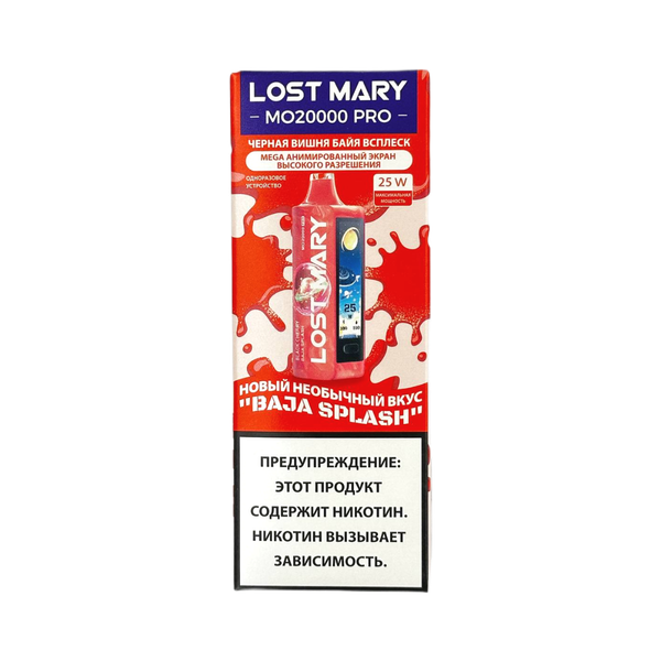 Купить Одноразовый Pod Lost Mary MO PRO - Черная Вишня Байя Всплеск (20000 затяжек)