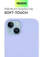 Чехол BROSCORP для Apple iPhone 14 (арт. IP14-SOFTRUBBER-LAVENDER)