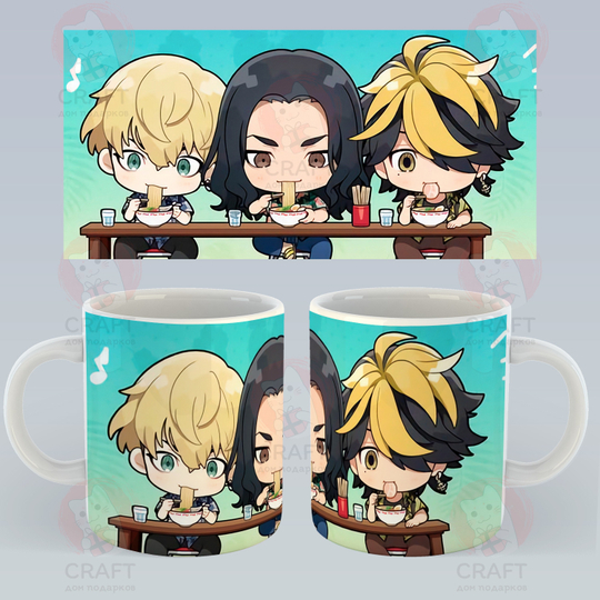 Кружка "Токийские мстители - кушают"