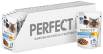 Индейка в соусе, 75г для красивой шерсти и здоровой кожи Perfect fit