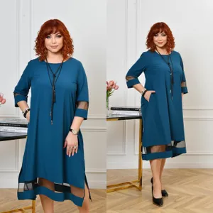 Платье УК-3835 Фабрика Моды