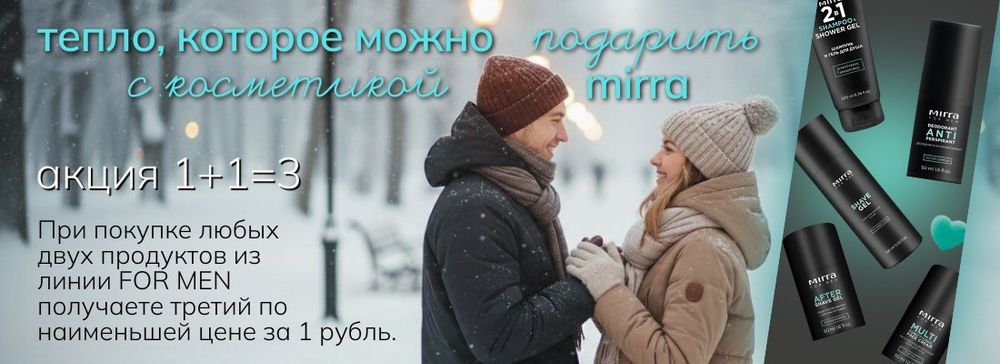 Слайдер Блок 100