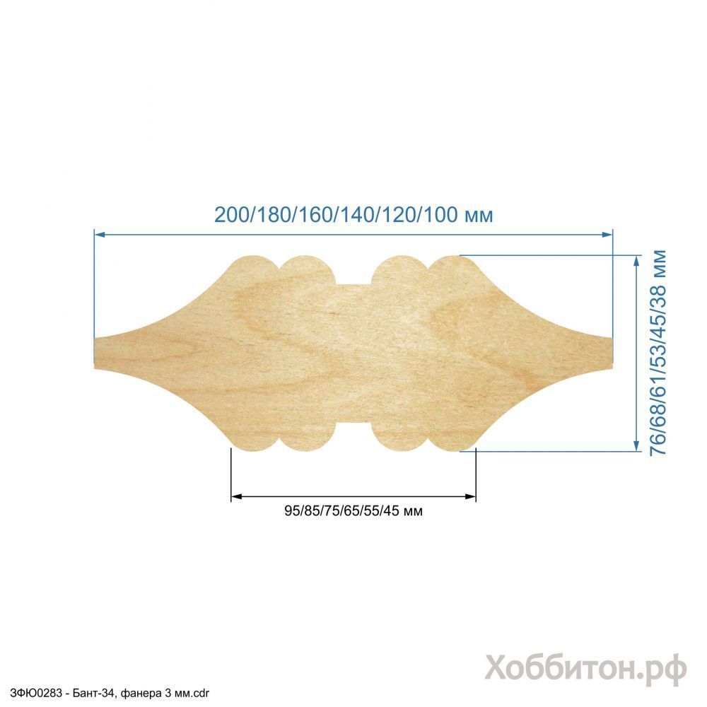`Шаблон &#39;&#39;Бант-34&#39;&#39; , фанера 3 мм