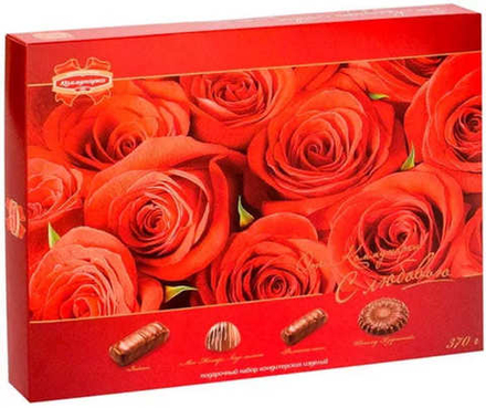 Конфеты "От Коммунарки с любовью" 370г. Коммунарка