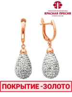 Серьги "Красная пресня"