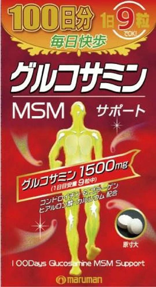 Комплекс Maruman Glucosamine + MSM для здоровье костей и суставов, 900таб