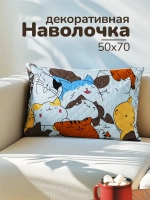 Декоративная наволочка 50х70 см, ультрастеп