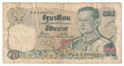 Thailand, 20 Baht, 1971 (BE 2514), UNC (Pick 79)
