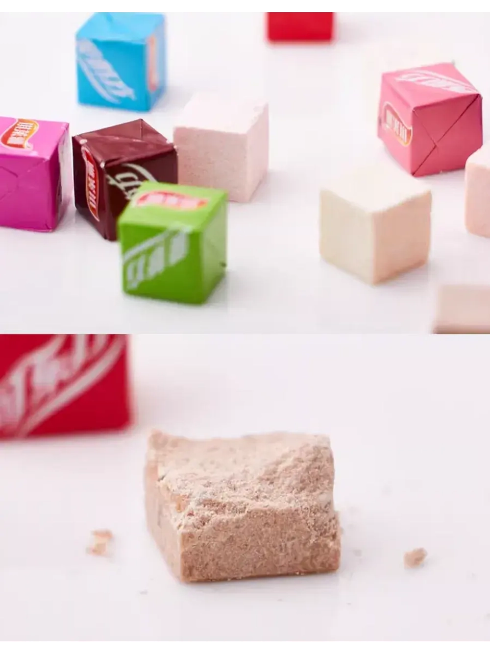 Рассыпчатые конфеты Кубики со вкусом Матча 540 г