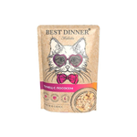 Влажный корм для кошек Best Dinner Holistic тунец с лососем в соусе 0,070кг