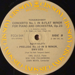 Чайковский - Концерт № 1 для фортепиано с оркестром / Бах - Прелюдия № 10 (Япония 1981г.)