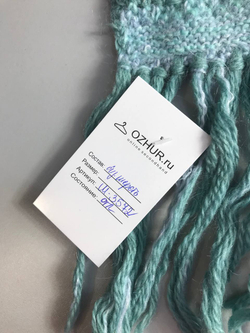 Шарф теплый в нежную расцветку