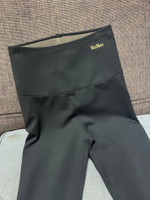 Леггинсы MaxMara