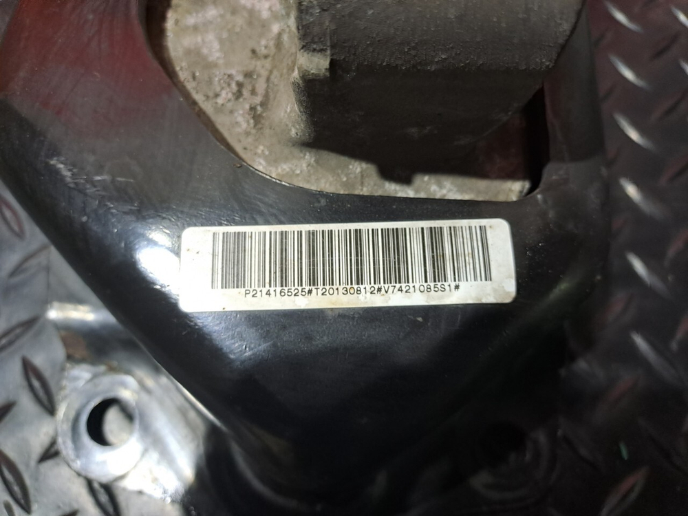 Подушка двигателя задняя