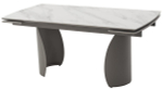Стол М-City DISAUR Ольхон 180 Белый мрамор Активный, керамика, Латте каркас