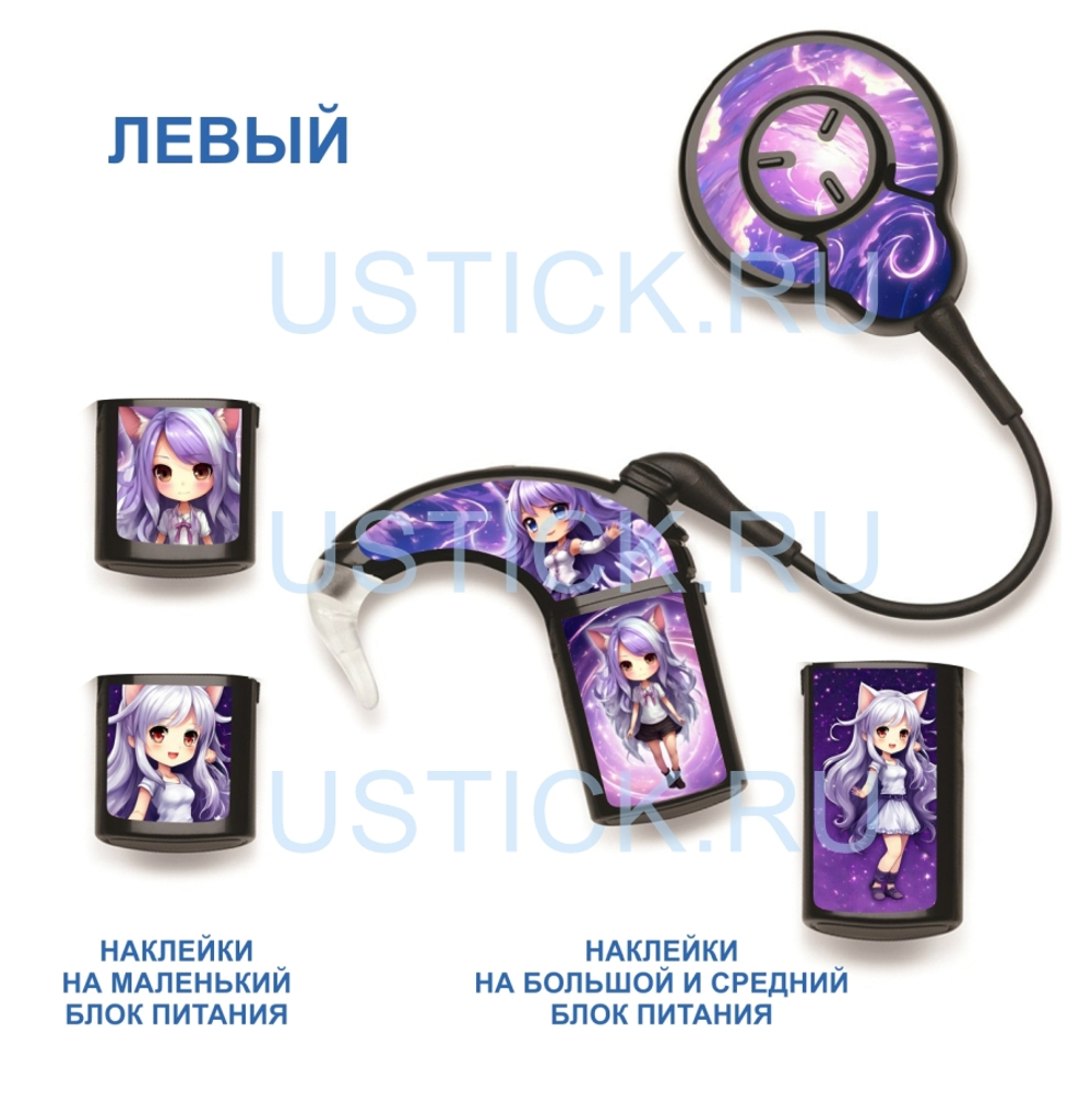 COCHLEAR7 "Аниме"