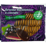 Печенье бисквитное глазированное КИКО со вкусом малины 1,2 кг