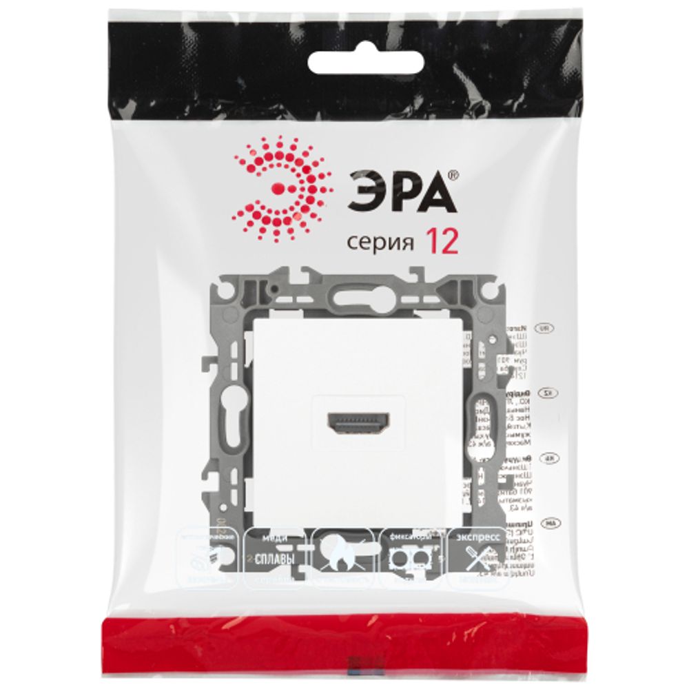 Розетка ЭРА Серия 12 12-3114-01М HDMI белый матовый