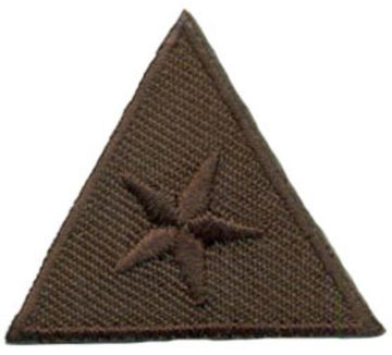 Нашивка Заплатка Треугольник-звезда (коричневая) (3.5 х 3.0)