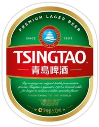 Пиво Tsingtao Пиво Tsingtao