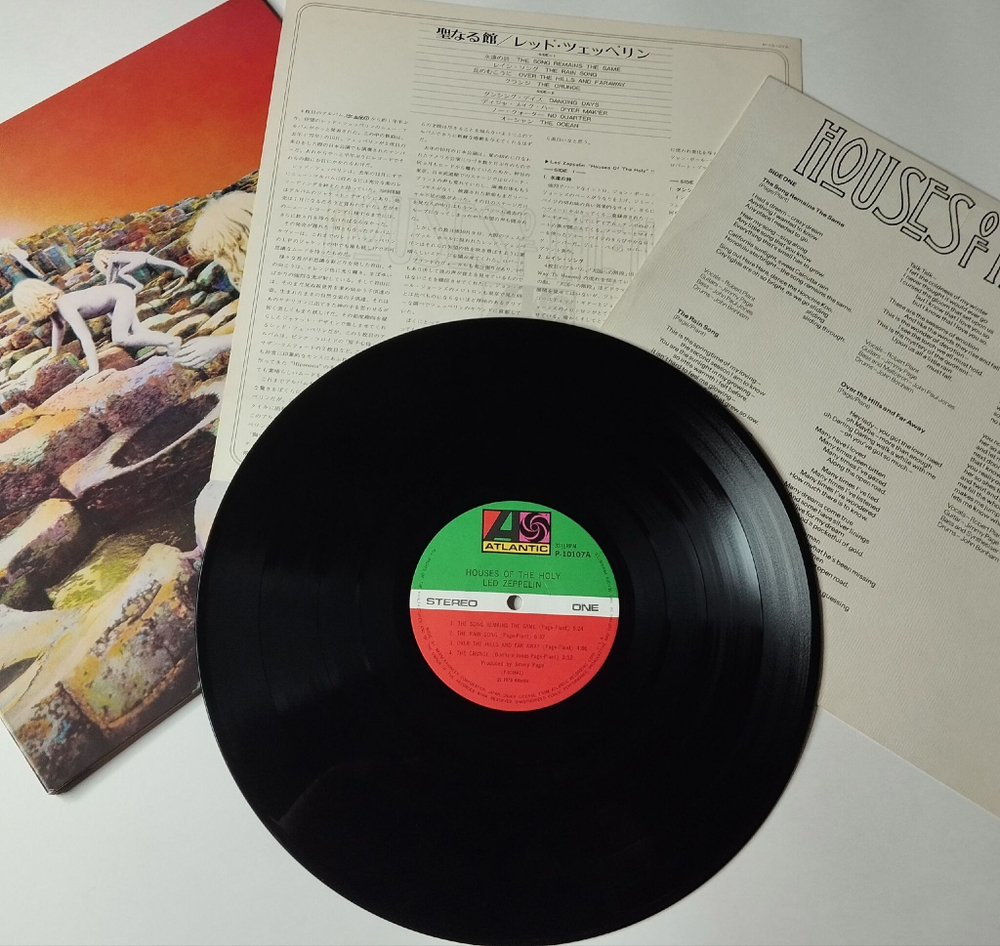 Винтажная виниловая пластинка LP Led Zeppelin Houses Of The Holy (Japan 1976) (No Obi) No Quarter