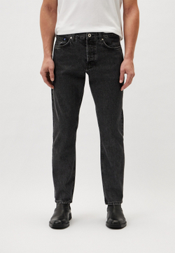 Джинсы мужские KARL LAGERFELD JEANS