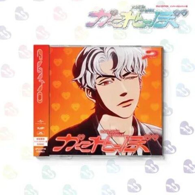 Альбом PLAVE - JAPAN 1st Single Album SOLO Edition EUNHO Version