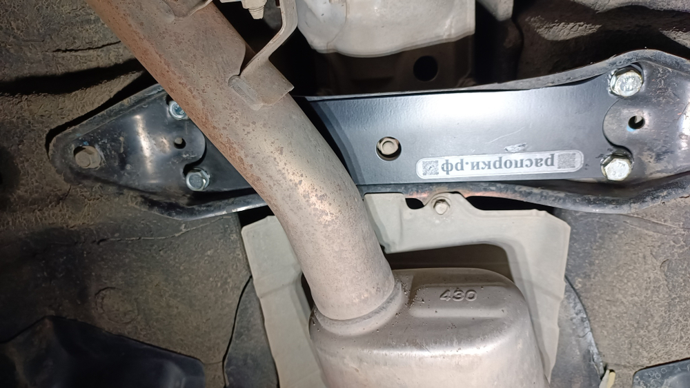 Усилитель тоннеля Subaru Outback 4 (BR) и Subaru Levorg 1 (ПОД ЗАКАЗ)