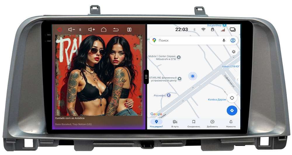 Магнитола для KIA Optima 4 2016-2020 - Redpower 85297 PRO/PROmax ТОП звук, 2K QLED, Android 14, CarPlay, 4G SIM-слот