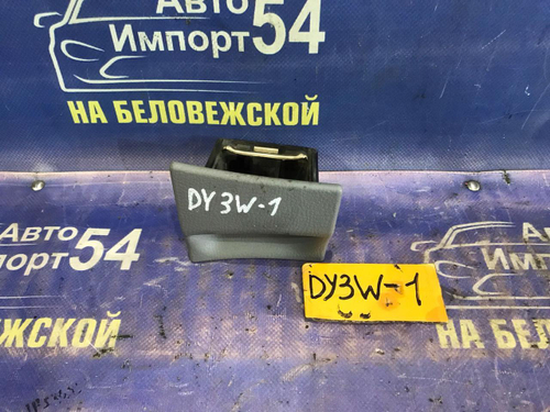 Пепельница MAZDA DEMIO 2003