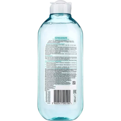 GARNIER Мицеллярная вода для снятия макияжа, очищения кожи и матирующего эффекта, для чувствительной жирной и комбинированной кожи "Чистая Кожа" Skin Naturals, 400 мл