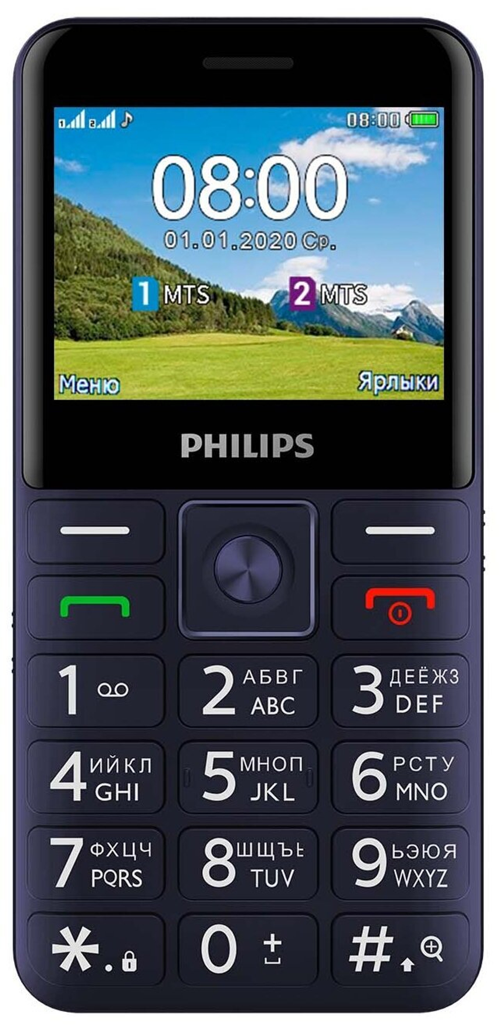 Сотовый телефон Philips Xenium E207 Blue