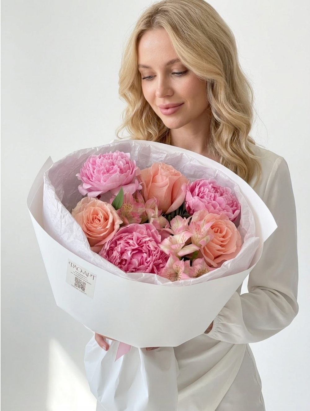 Розовый с пионами 