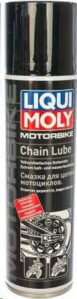 Смазка для цепей мотоциклов 250 мл Motorbike Chain Lube (аэрозоль) (LIQUI MOLY)