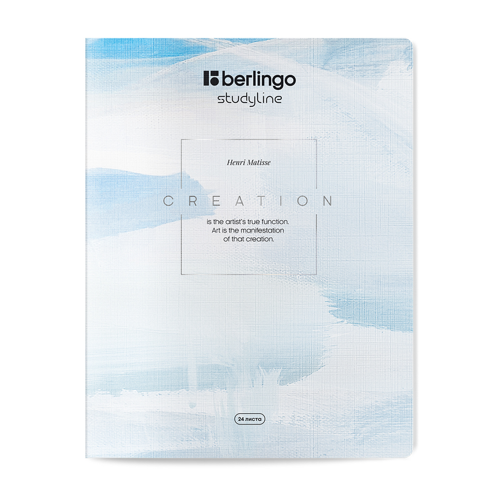 Тетрадь 24л., клетка Berlingo "Color Storm", 80г/м2, ассорти