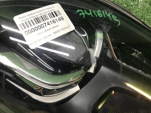 Фара правая Porsche Macan 95b (2018-2021) LED