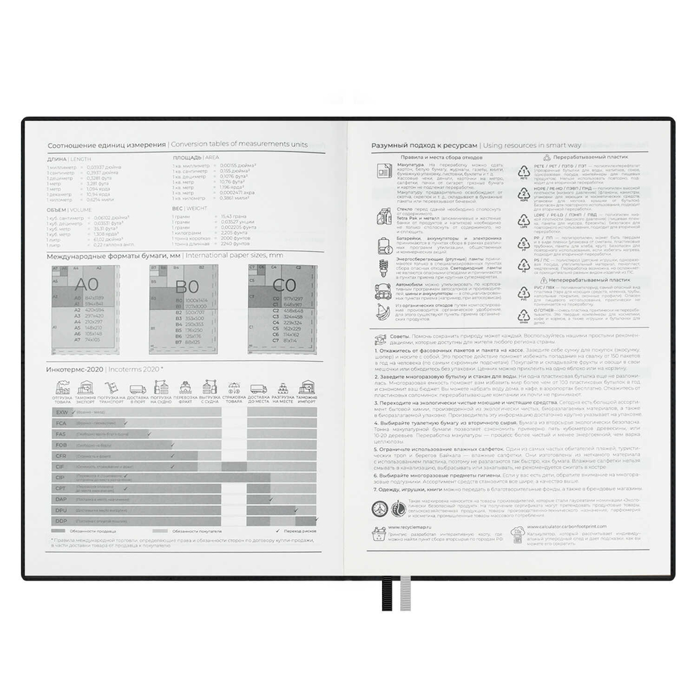 b9a1facd_b7b6_11ef_ba9b_d05099d5d12d_79b454bd_a5eb_11f0_baba_d05099d5d12d