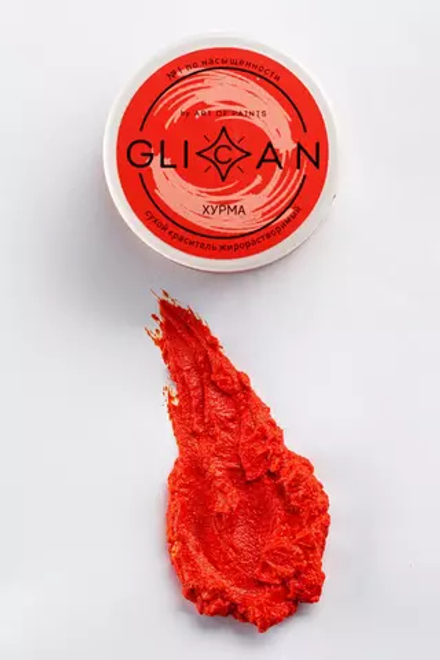 Краситель жирораствор Glican "ХУРМА" 10гр